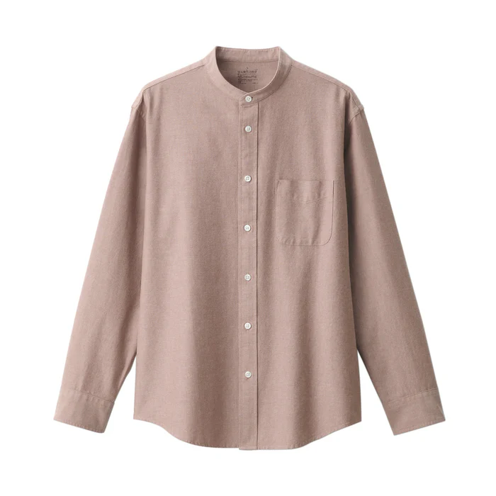 Best Cotton Mandarin Collar Shirts for Men with Minimalist Modern Look