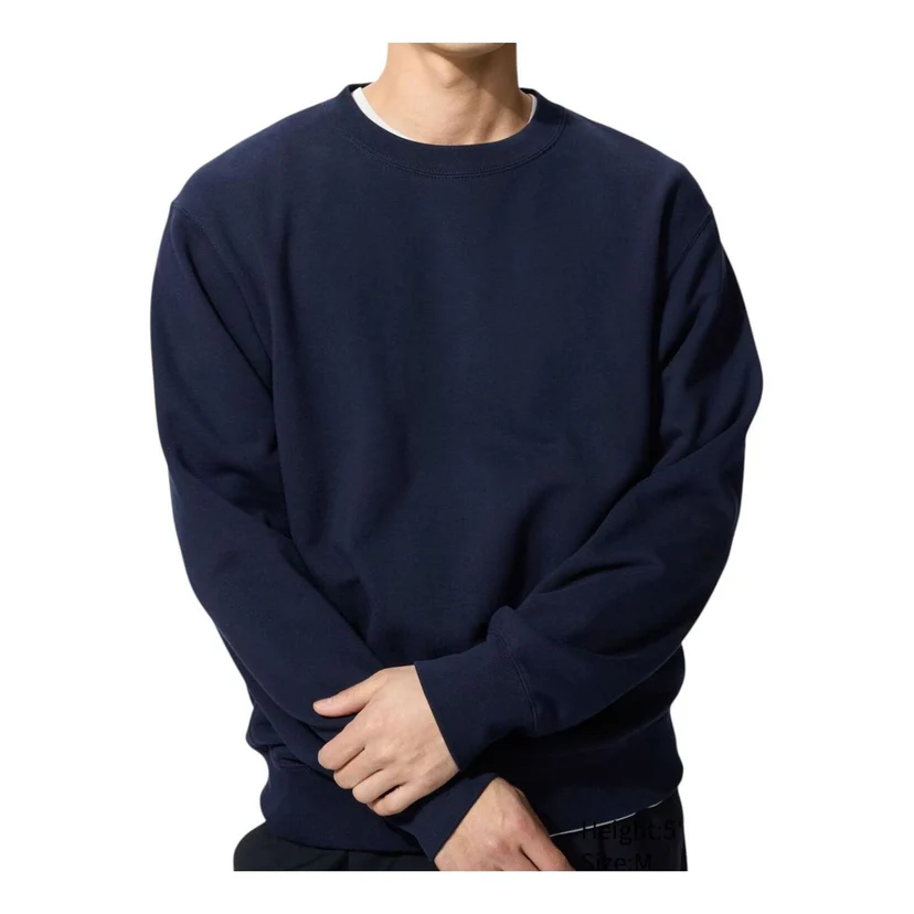 UNIQLO Sweatshirt