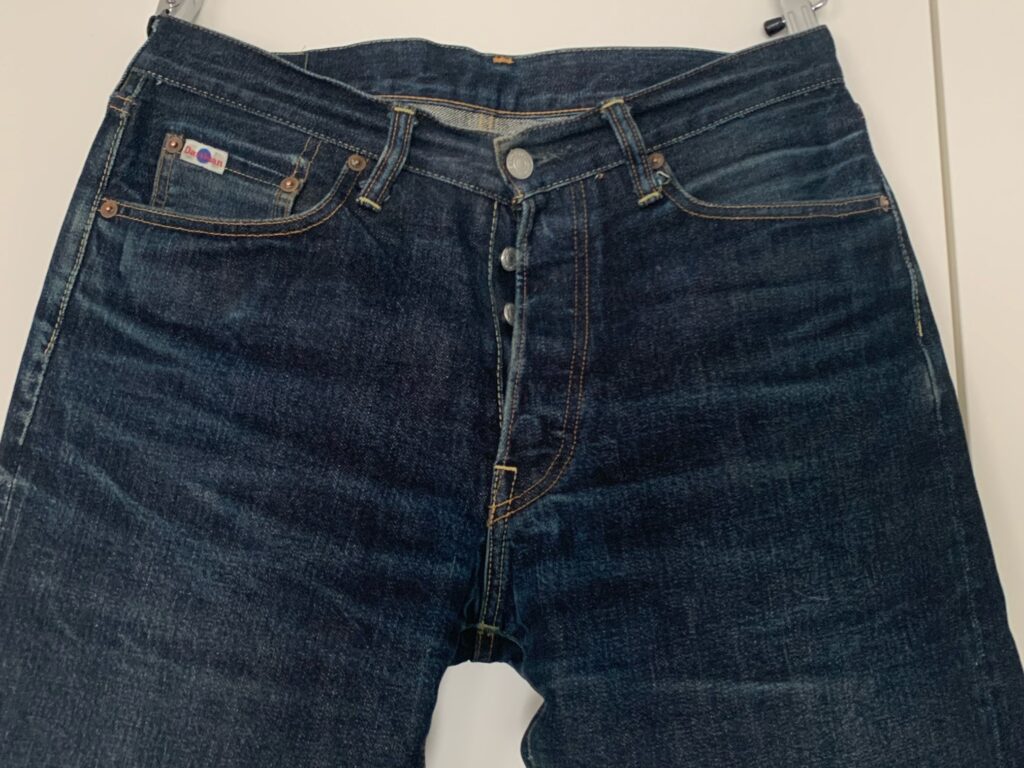 Best Selvedge Jeans for Men with Premium Raw Denim