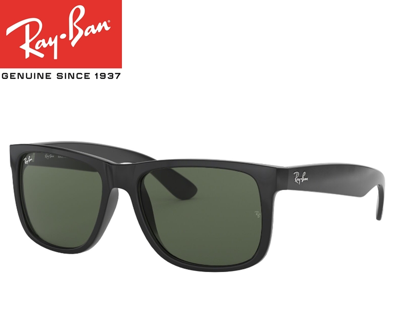 Ray-Ban Justin Classic RB4165 — Best for a Modern Casual Edge